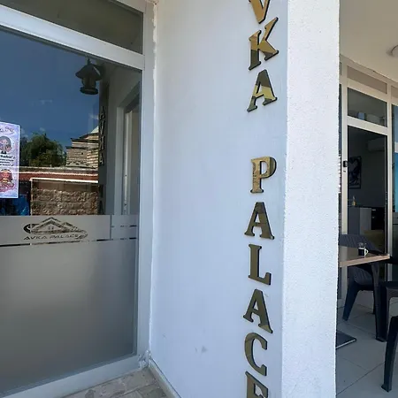 Avka Palace